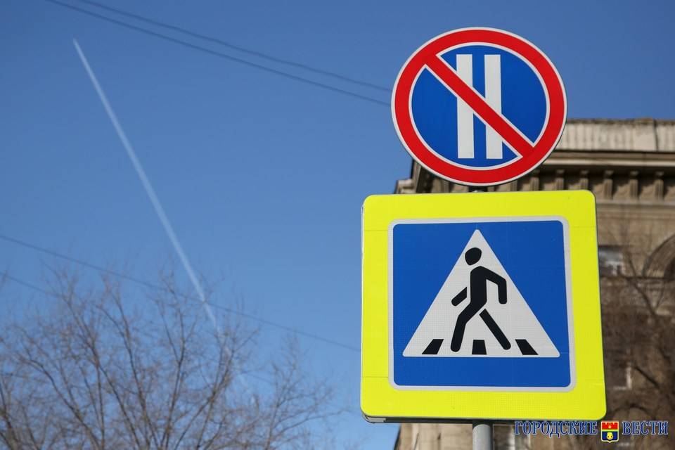 В Краснооктябрьском районе Волгограда меняется схема движения на перекрёстке