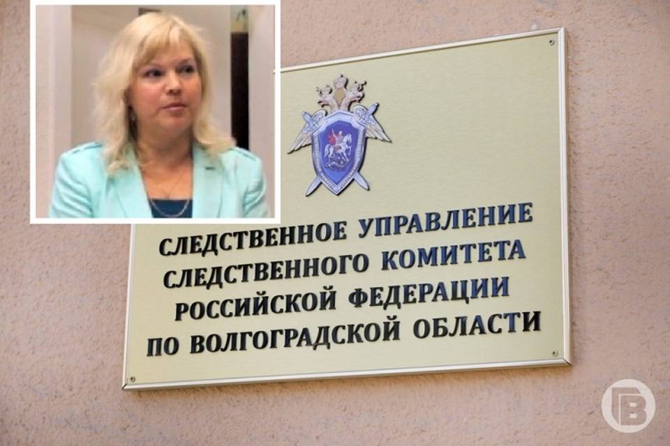 Руководителя культурного вуза Волгограда подозревают в криминале