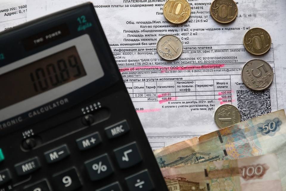 «Ситиматик-Волгоград» начислил должникам Волгоградской области более 26 млн рублей пени