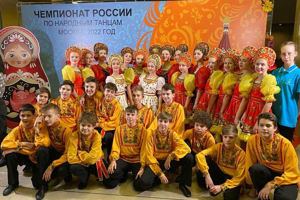 Ансамбль «Улыбка» из Волгограда стал чемпионом России по народным танцам
