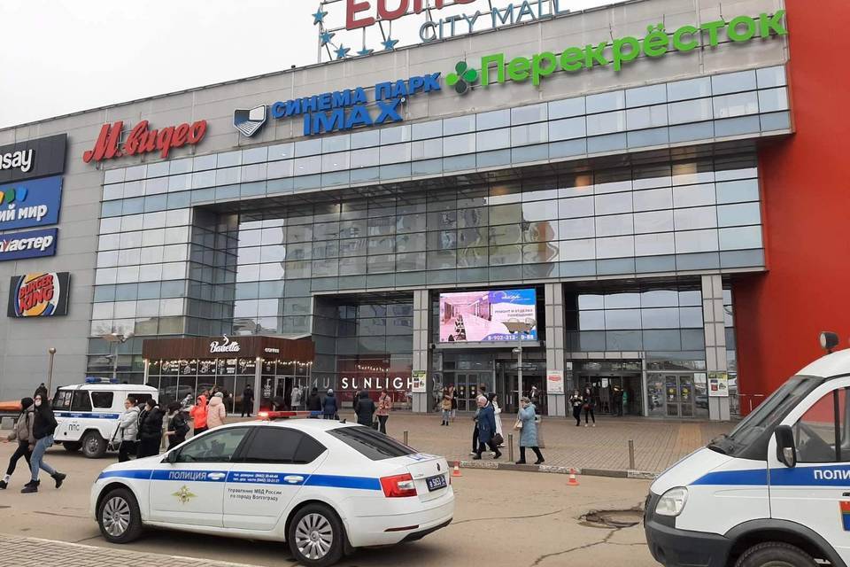 В центре Волгограда эвакуируют ТРК «Европа Сити Молл»
