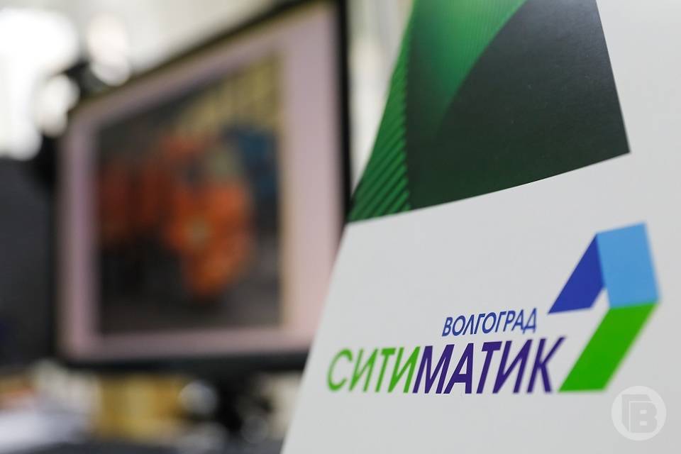 «Ситиматик-Волгоград» выявил предпринимателей, намеренно уклоняющихся от заключения договора на вывоз коммунальных отходов