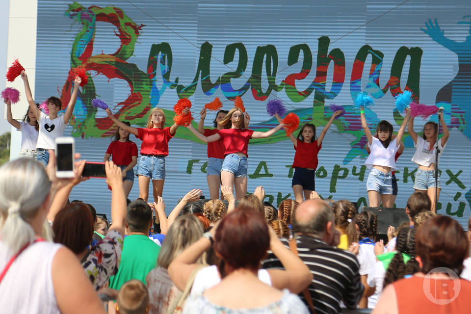 В День защиты детей волгоградцы станцуют и споют на открытых площадках