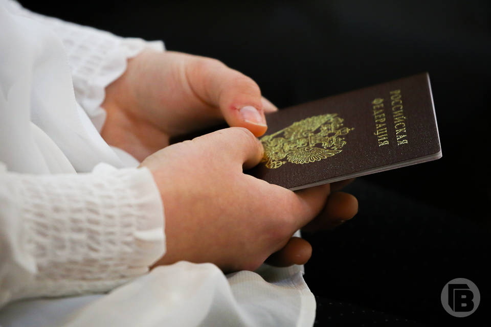 10 июня юным волгоградцам торжественно вручат паспорта гражданина России