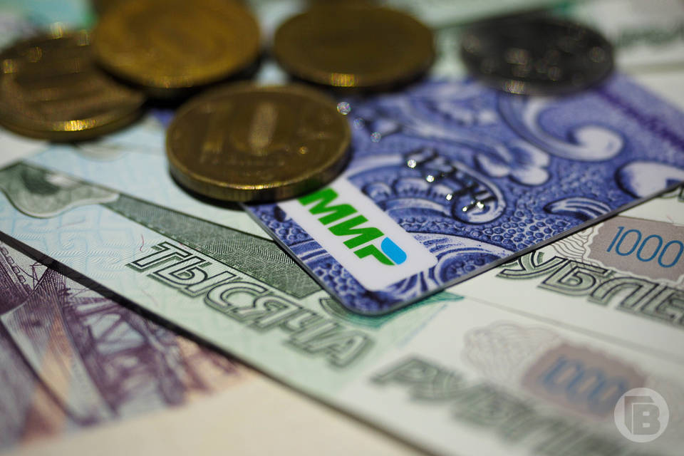 Средние зарплаты волгоградцев увеличились на 700 рублей