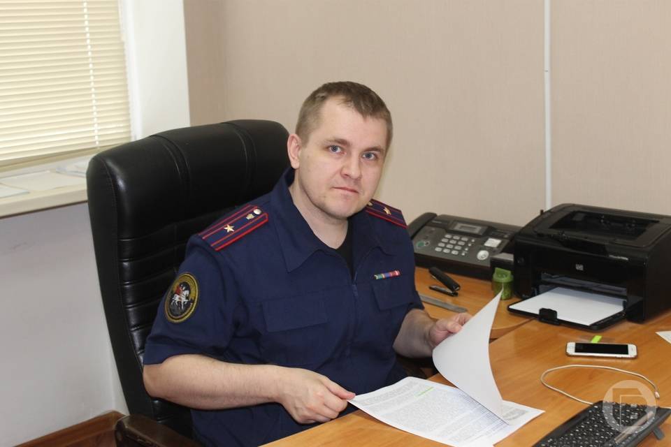 Волгоградский следователь Виктор Рассказов: «Моя профессия - это образ жизни»