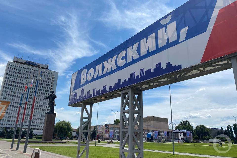 В Волжском Волгоградской области улицу назвали именем основателя города