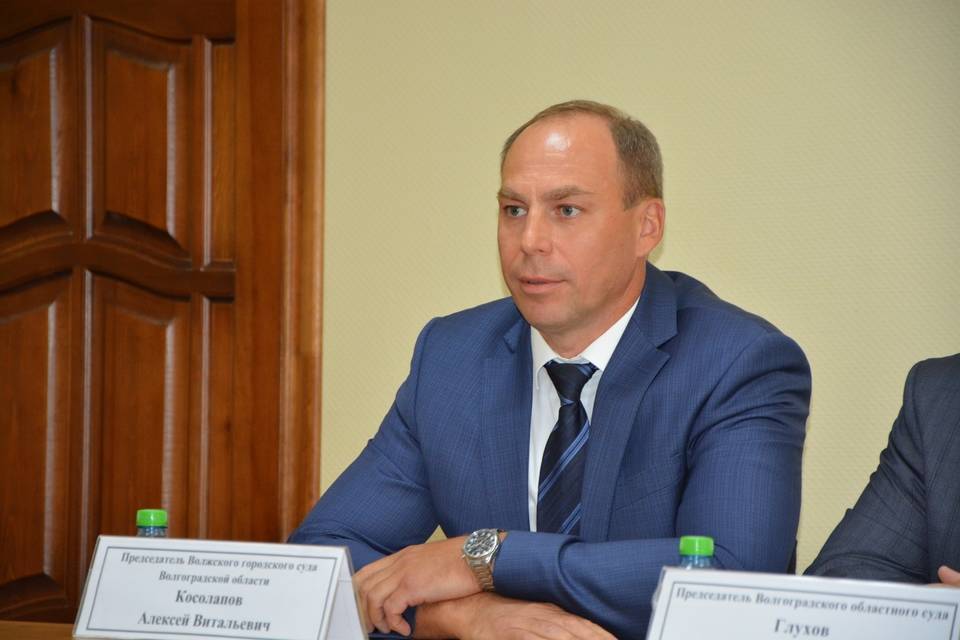 В Волгоградской области в городском суде представили нового председателя