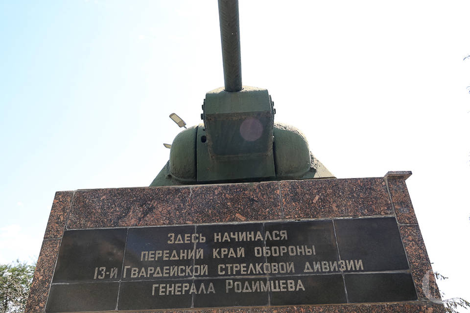 В Волгограде к реставрации готовят еще четыре мемориала