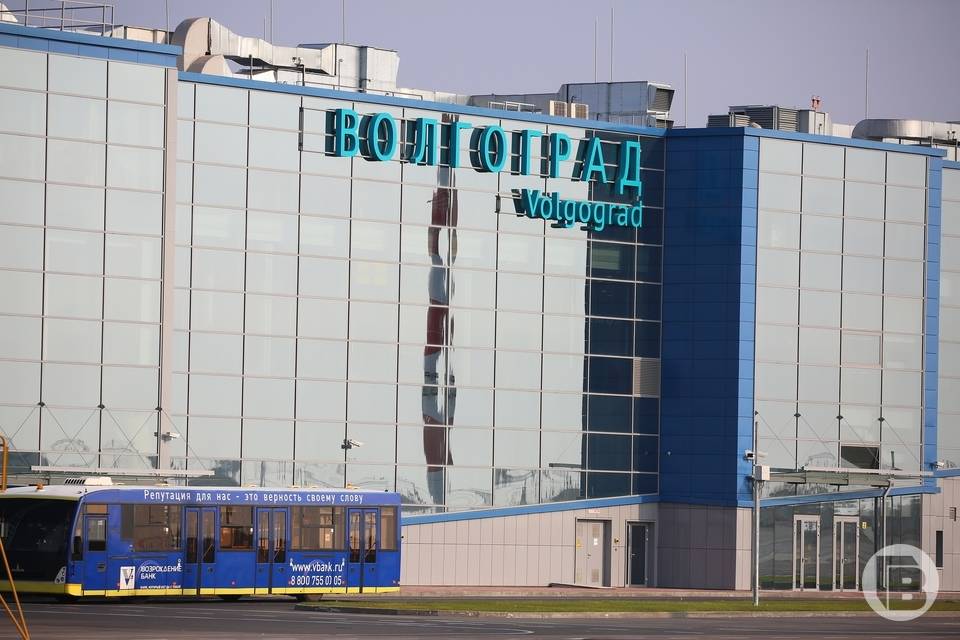 Аэропорт Волгограда эвакуирован из-за угрозы теракта