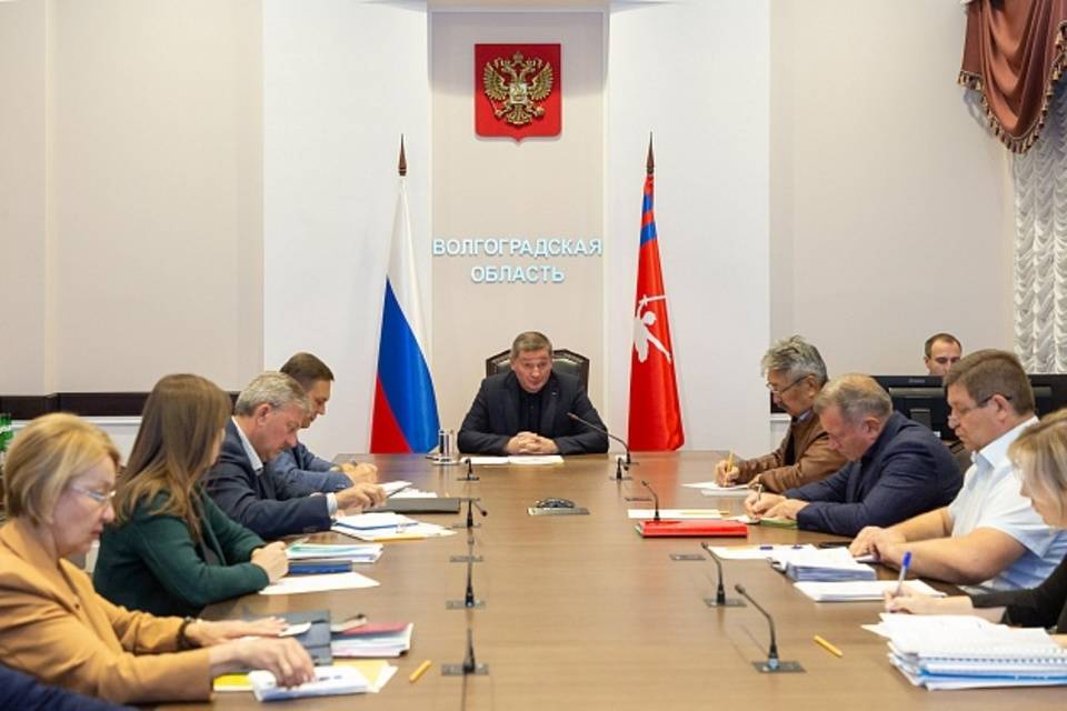 Губернатор Бочаров провел рабочее совещание по вопросам дальнейшего развития Волгограда