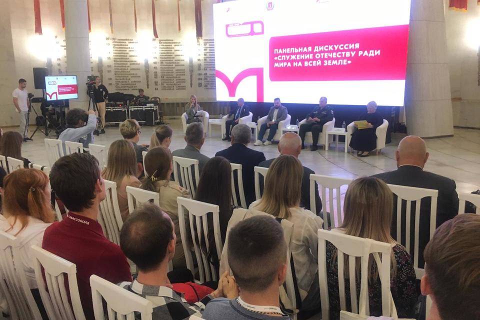 Окружной патриотический форум проводится в Волгоградской области