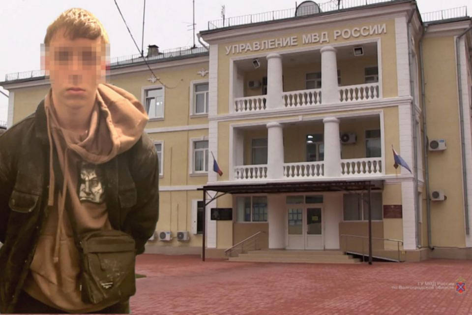 Под Волгоградом 18-летний курьер украл у пенсионеров более 1,2 млн рублей