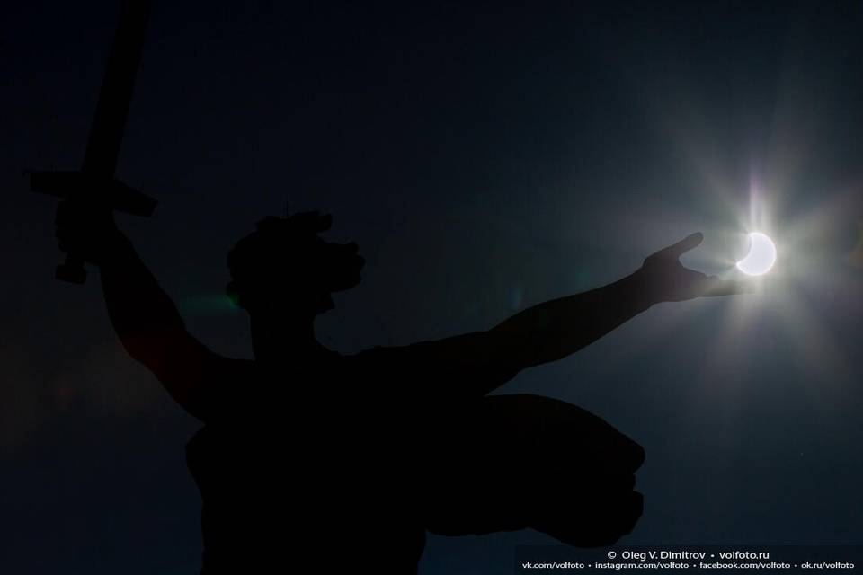 Волгоградцы 25 октября увидели солнечное затмение