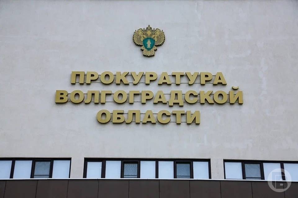 Под Волгоградом руководство школы-интерната незаконно уволило сторожа за выход на больничный