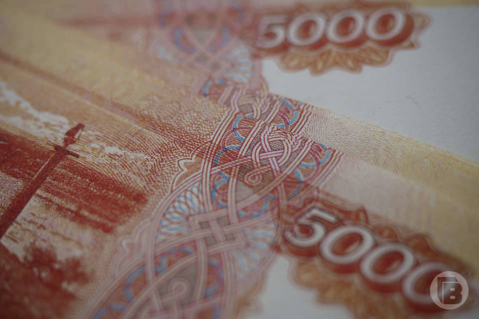 В Волгоградской области стали реже выявлять фальшивые деньги