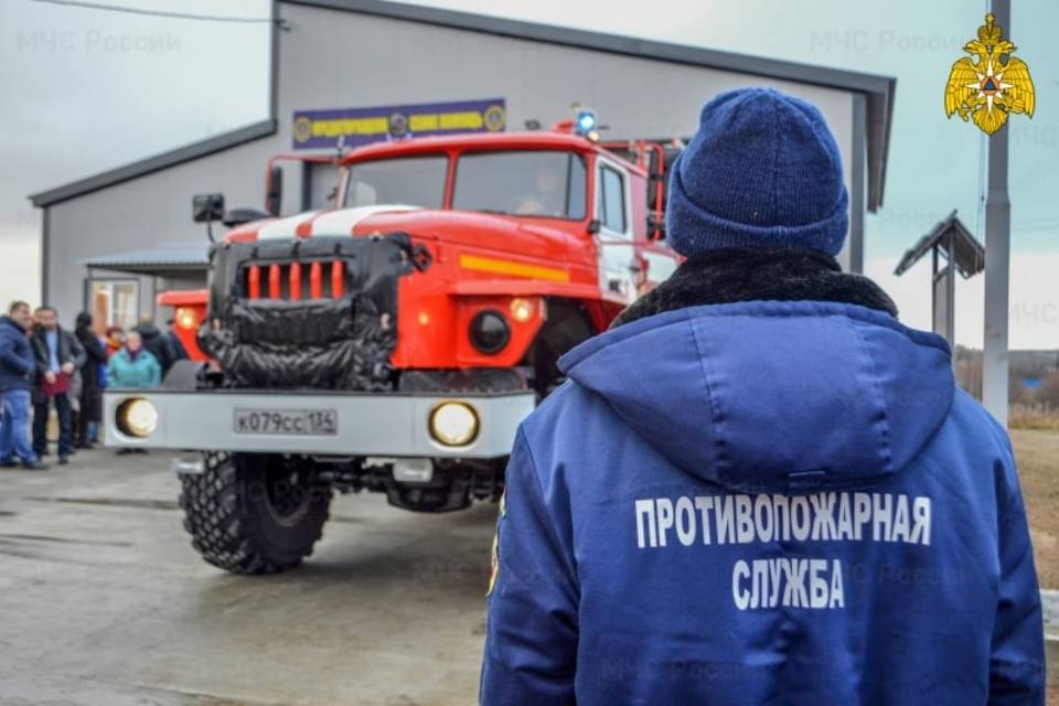 В Волгоградской области открылось новое пожарное депо