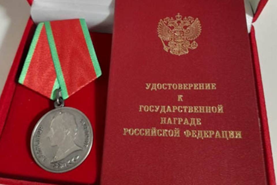 Участник СВО из Урюпинска Сергей Зинченко был награжден медалью Министерства обороны