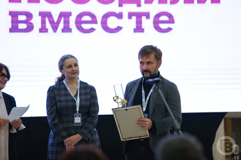 В Волгограде подвели итоги международного патриотического кинофестиваля «Победили вместе»