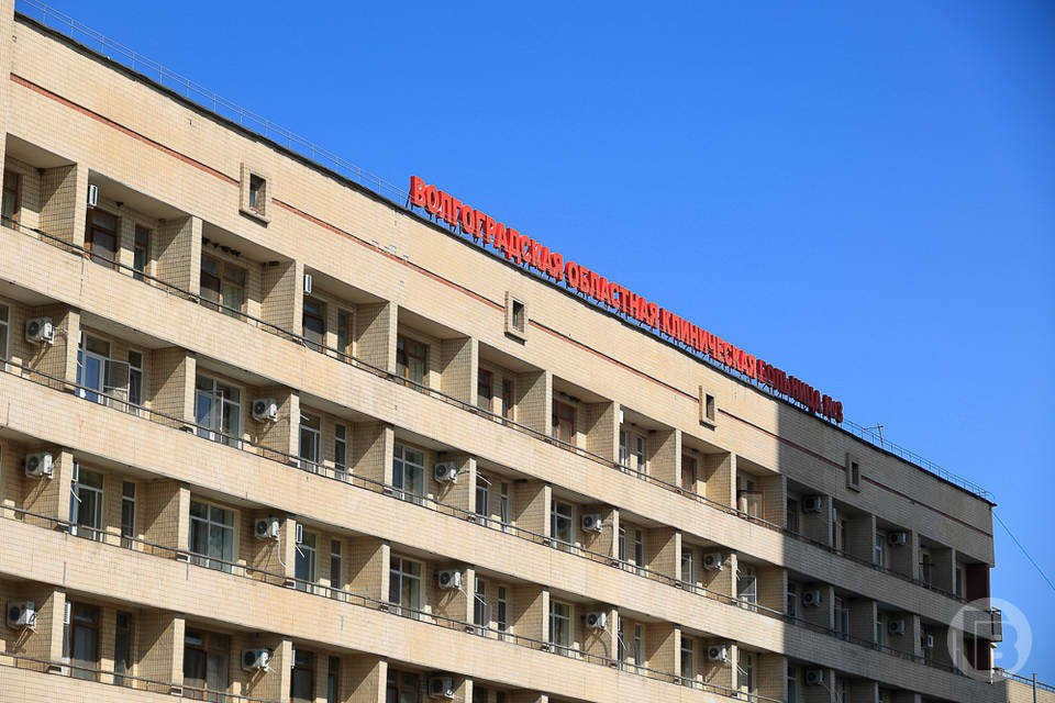 В Волгограде экс-кадровика больницы №3 осудили за мертвые души