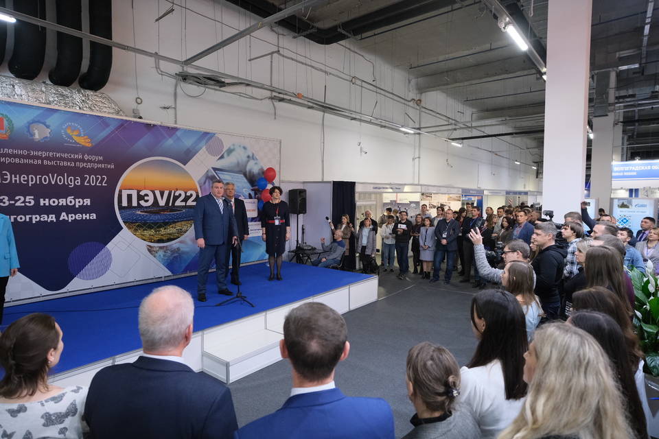 7000 человек посетили форум «ПромЭнергоВолга2022» в Волгоградской области