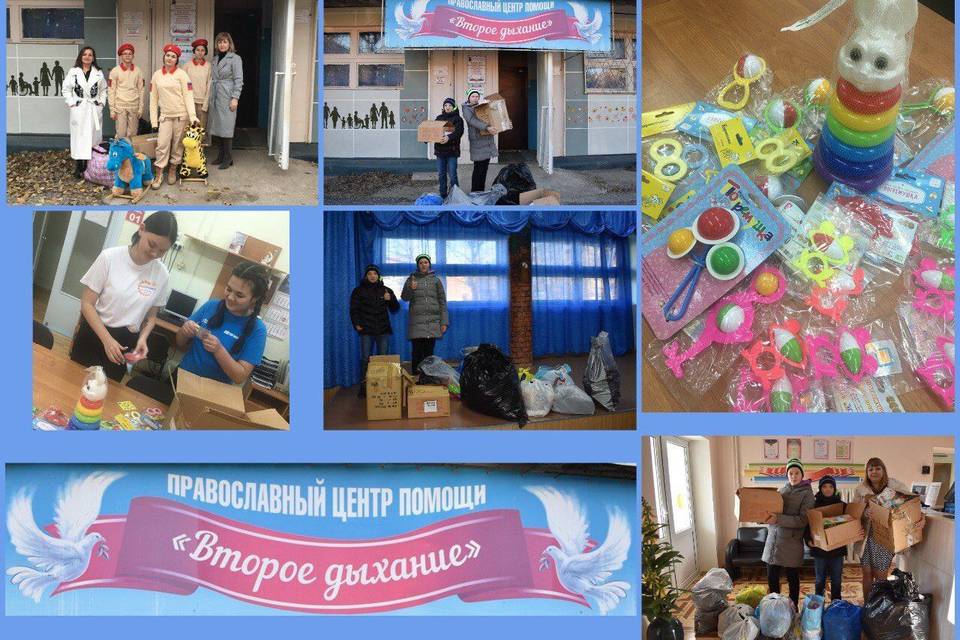 В Волгоградской области малоимущим семьям передали помощь для новорожденных