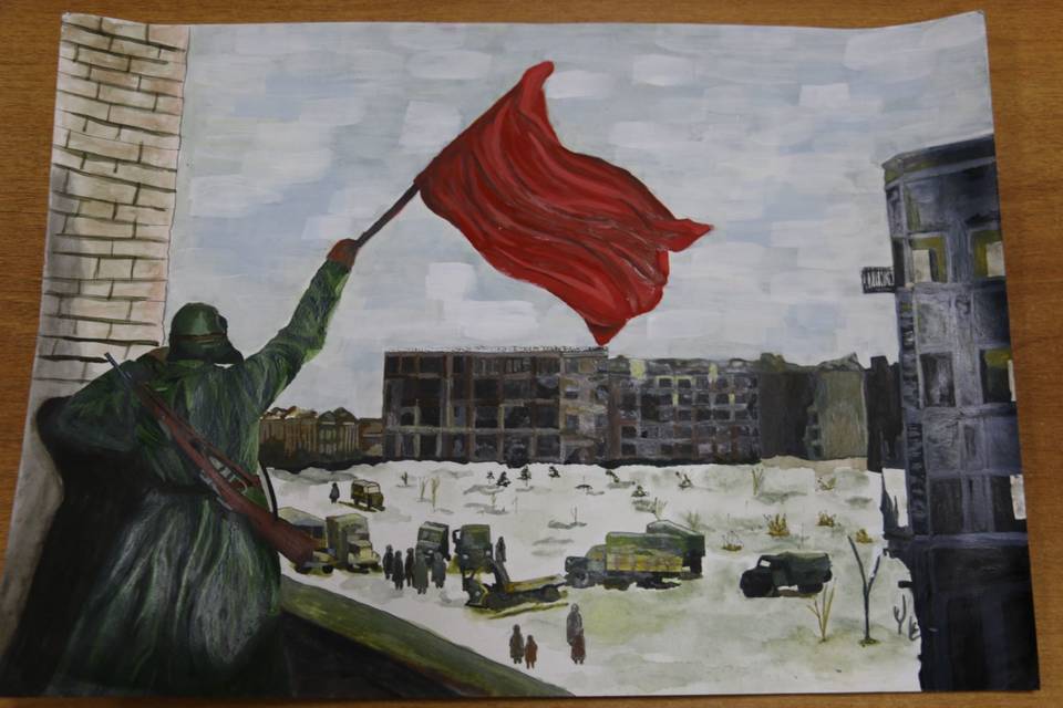 В Волгограде организовали выставку детских рисунков «Победа под  Сталинградом»