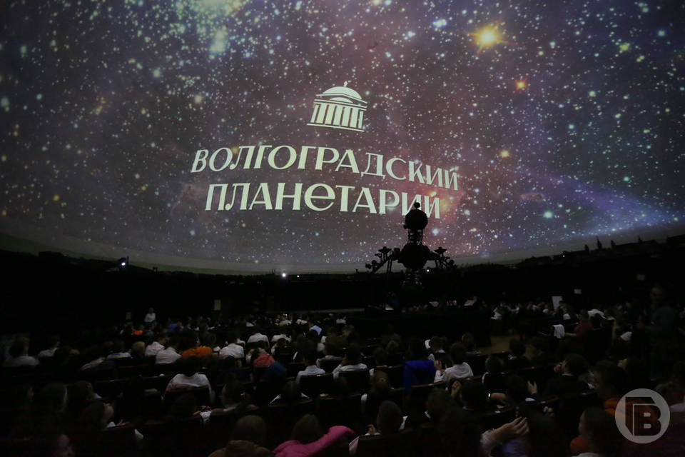 31 января в Волгоградском планетарии в необычном формате покажут «Бессмертный подвиг Сталинграда»