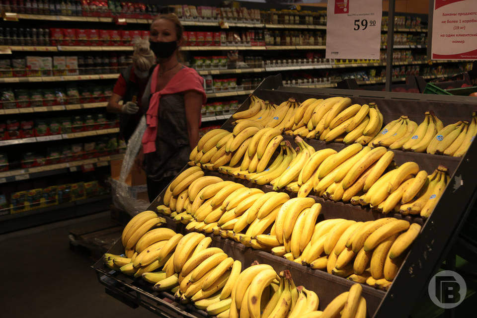 Санврачи рекомендуют волгоградцам есть бананы зелеными