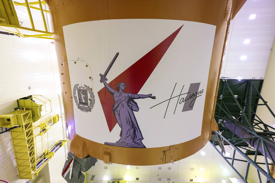 Ракету с изображением монумента «Родина-мать» и с гербом Волгоградской области Россия запускает в космос 9 февраля