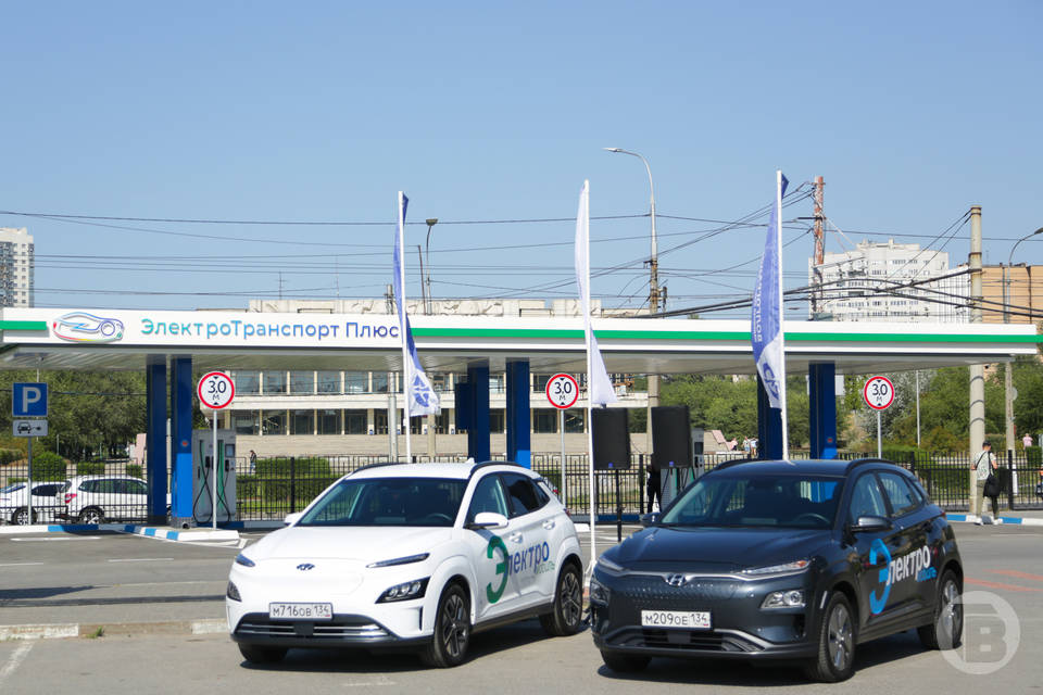 В Волгоградской области до конца года откроют 36 новых электрозаправок