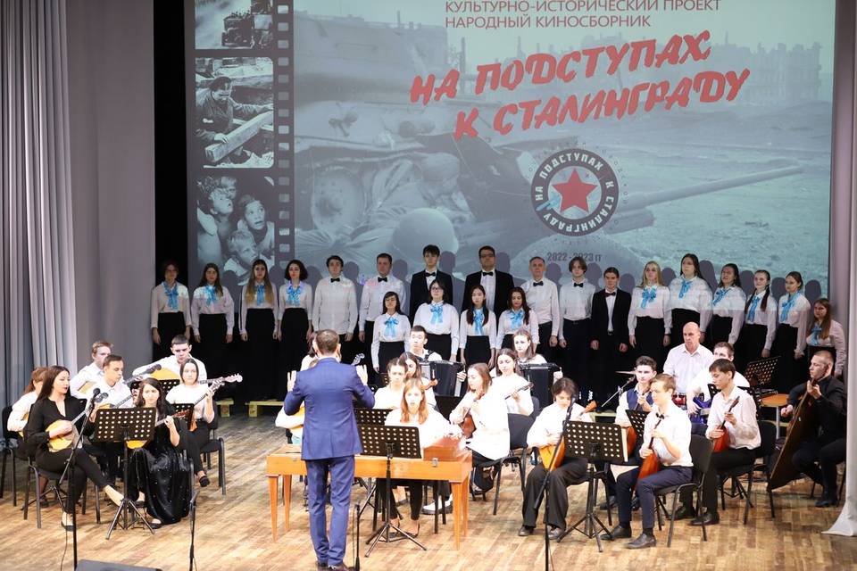 В Волгограде создали народный киносборник «На подступах к Сталинграду»