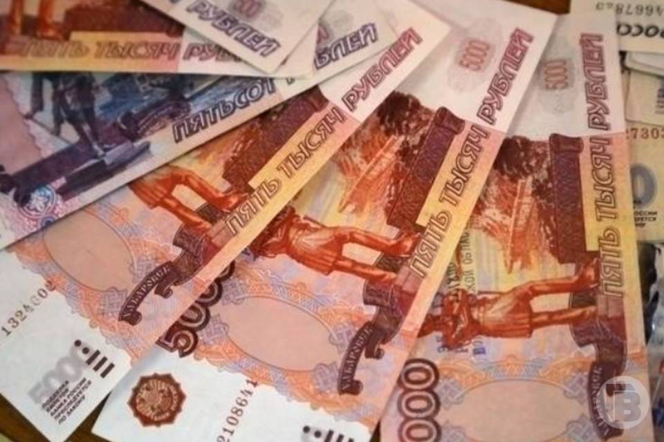 Юная волгоградка хотела заработать на акциях, но потеряла 513 тысяч рублей