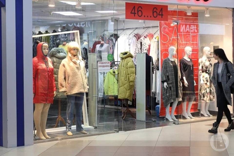 В Петербурге откроются магазины женской одежды Noun из Волгограда