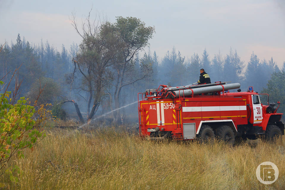 С 1 апреля в Волгоградской области устанавливается период пожароопасного сезона