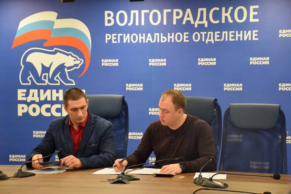 50 человек зарегистрировались в Волгограде  для участия в предварительном голосовании