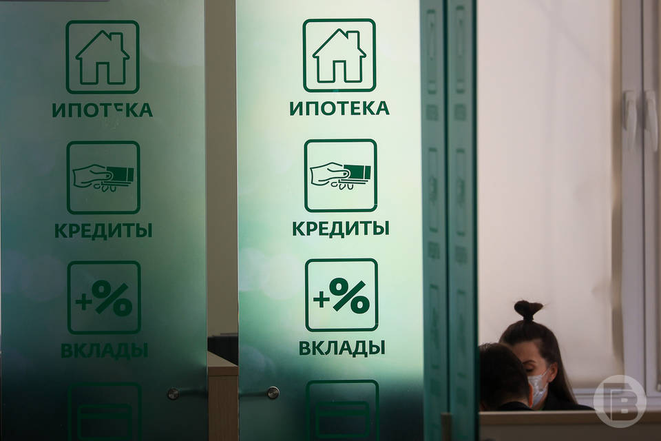 Под Волгоградом сотрудница банка похитила деньги у 37 пенсионеров при проведении операций