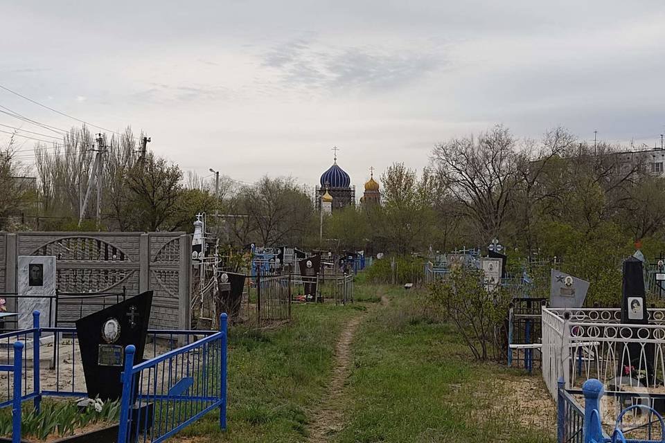 На кладбище на Пасху: в епархии волгоградцам разъяснили, стоит ли посещать погосты
