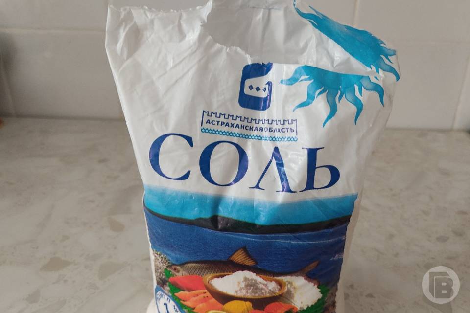 7,6 процента жителей Волгоградской области отказались от соли