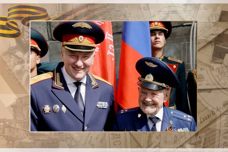 В Волгограде следователи поздравили с 99-летием ветерана следствия и ВОВ Георгия Рогового