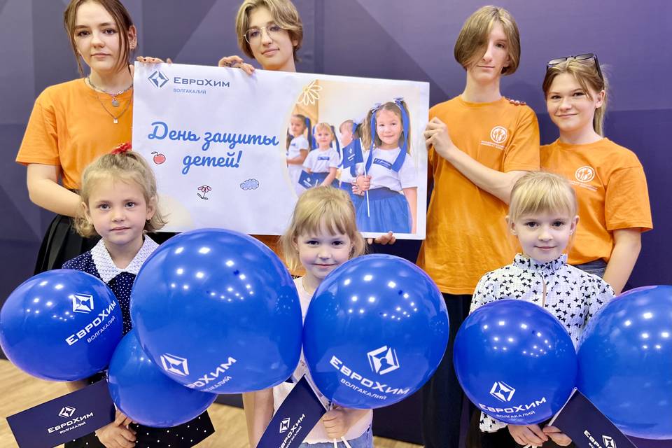 Сказка в подарок: сотрудники ЕвроХим-ВолгаКалия направили личные средства на спектакль для детей