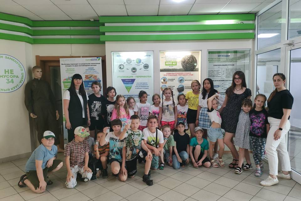 «Ситиматик-Волгоград» провел экоуроки для 100 ребят из школьного лагеря