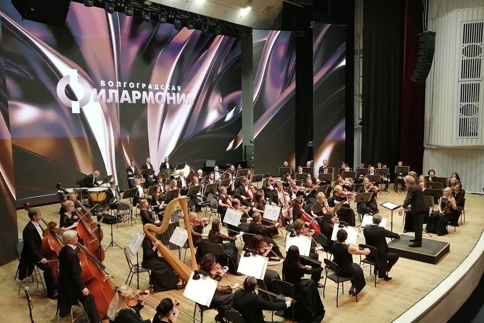 Волгоградский симфонический оркестр представит зрителям свою гастрольную программу