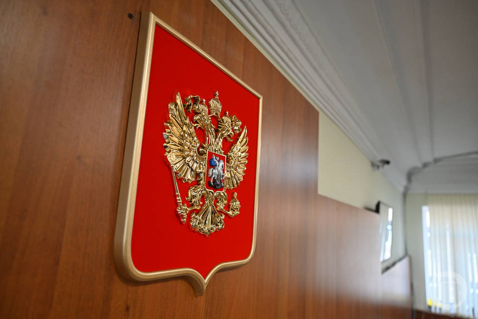 В Волгограде осудили посредника судьи при получении взятки в 600 тысяч рублей