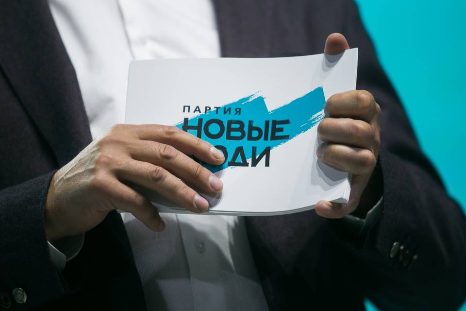 «Новые люди» в Волгограде выдвинули свыше 50 кандидатов на муниципальные выборы 8-10 сентября