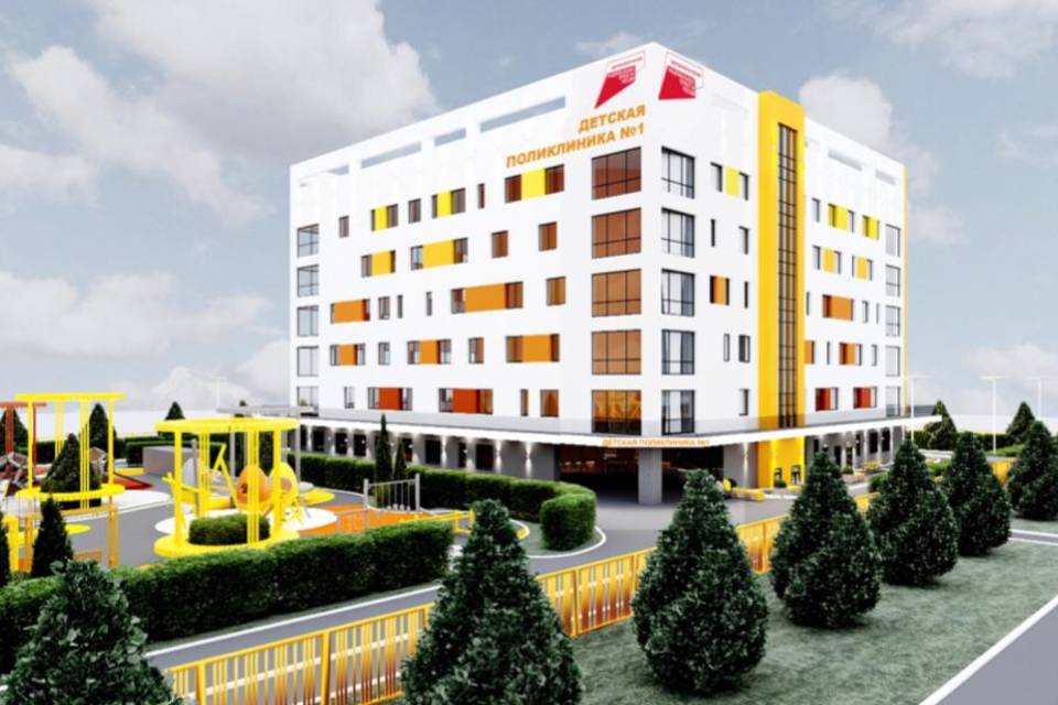 Шестиэтажную детскую поликлинику строят в Волгоградской области