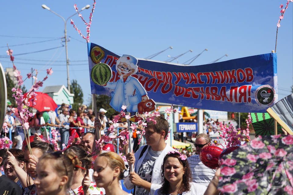 В Камышине отметят День города и Арбузный фестиваль