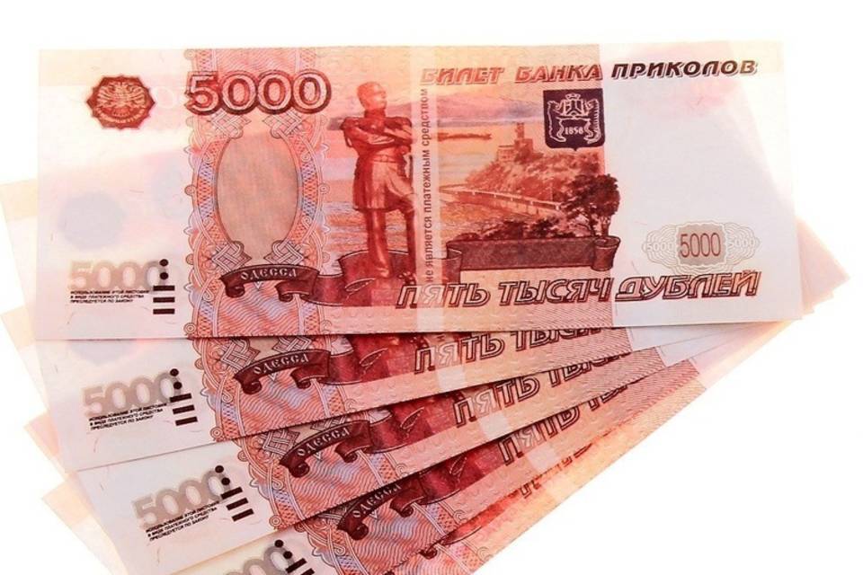 В Волгограде лжемедик обманывала стариков при помощи купюр «Банка приколов»