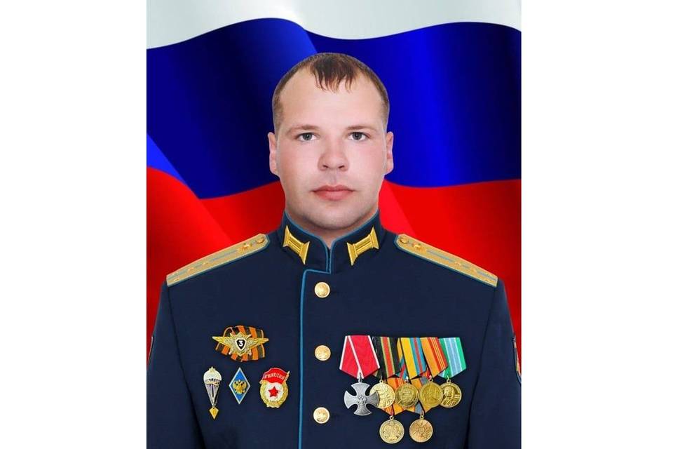 Капитан Александр Щетихин из Камышина погиб на фронте