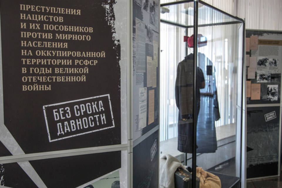 В музеях Волгоградской области работают выставки "Без срока давности"